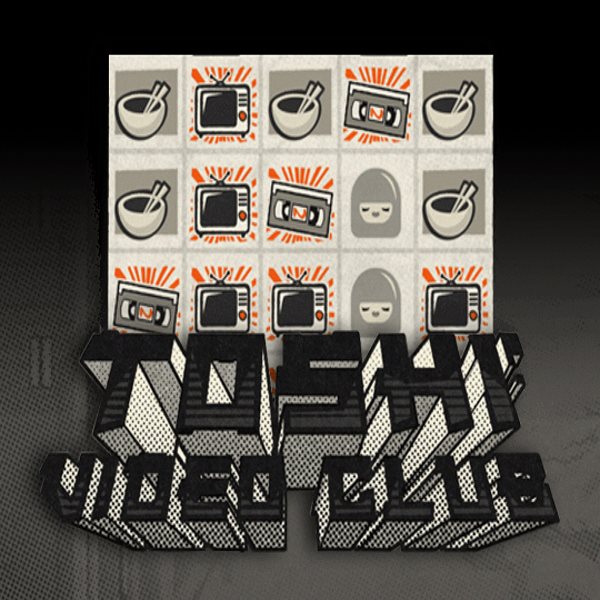Toshi Video Club